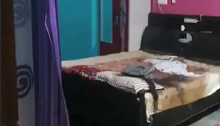 PUBG Murder  'प्रॉपर्टी डीलर और मम्मी के बीच थे संबंध...', पिता के इशारे पर बेटे ने मारा