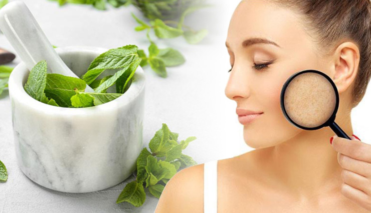 coronavirus,beauty,mint leaves,beauty tips,home remedies,simple beauty tips
