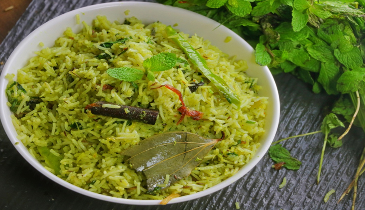 pudina rice recipe,recipe,recipe in hindi,special recipe