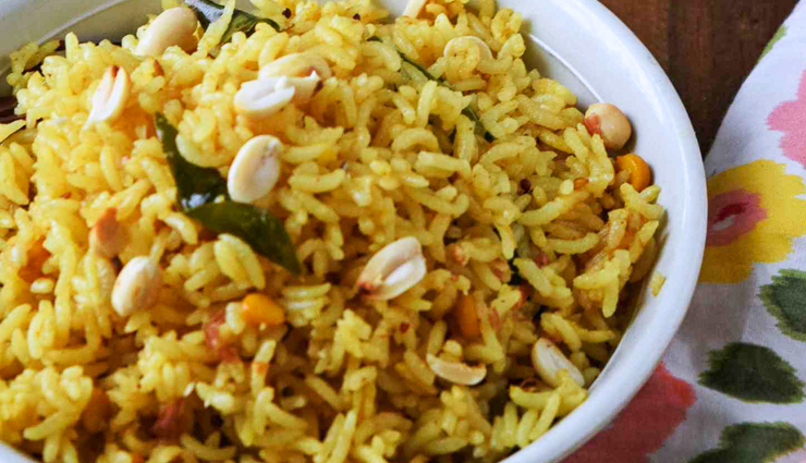 Recipe  - Pulihora: The Tangy and Flavorful Rice Dish from Andhra Pradesh