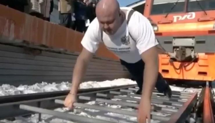 शख्स ने होने वाली पत्नी को इम्प्रेस करने के लिए कर डाला यह अनोखा काम, बन गया वर्ल्ड रिकॉर्ड