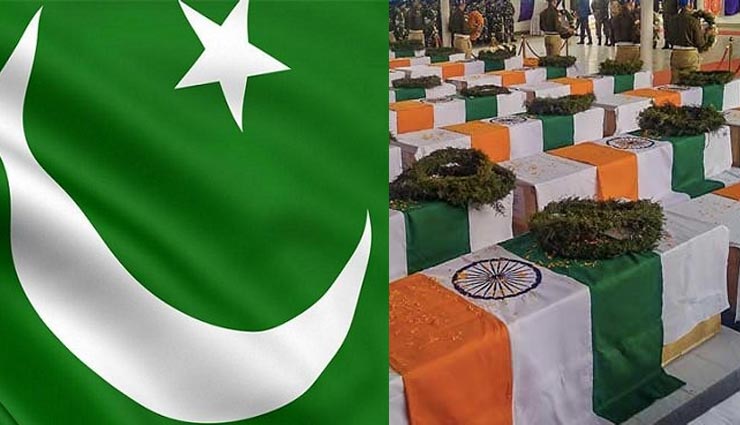 पुलवामा हमलाः पाकिस्तान को लगेगी बड़ी चपत, अटक सकते है 14 बिलियन अमेरिकी डॉलर 