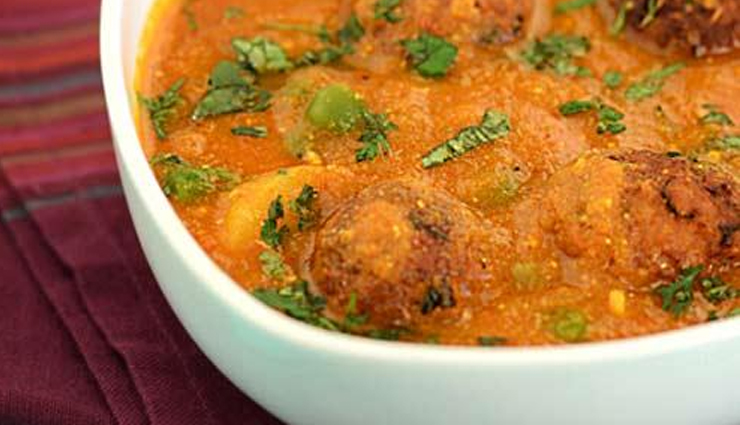 pumpkin kofta curry,pumpkin recipe,kofta recipe,main course recipe