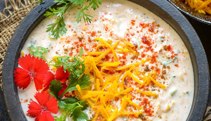 pumpkin raita,healthy pumpkin raita recipe,raita recipe,recipe