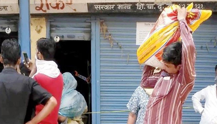 pune civic body,ration kits in hotspot areas,pune,news,municipal commissioner shekhar gaikwad