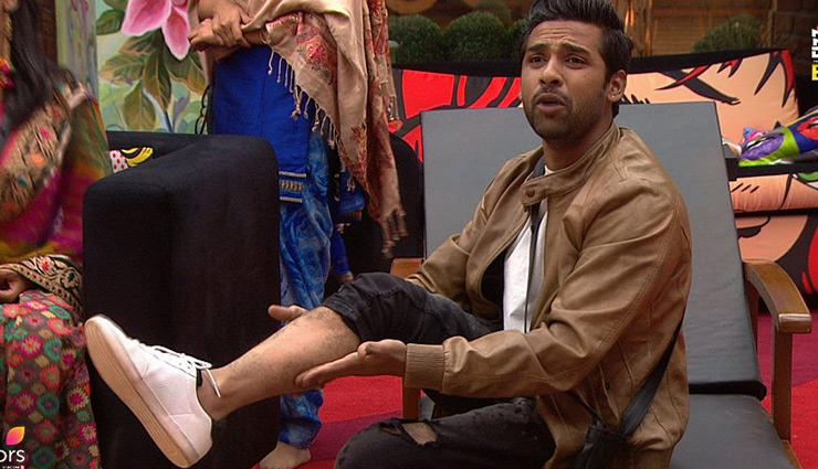 bigg boss 11,bigg boss 11 news,bigg boss 11,gossip,waxing task,Salman Khan,vikas gupta,hina khan,puneesh sharma,sapna choudhary,bandagi kalra,akash dadlani