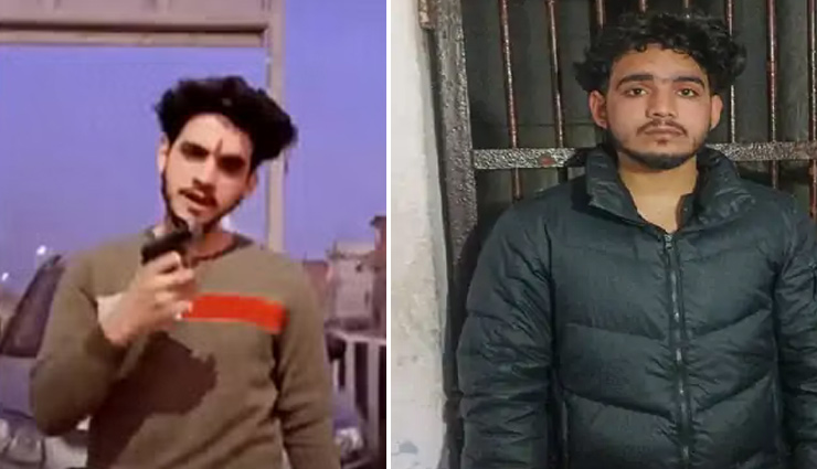 होके दुनिया से तंग बदमाश बन जा... गाने पर हाथ में पिस्टल लेकर बनाई रील, गाजियाबाद पुलिस ने युवक को लिया हिरासत में 