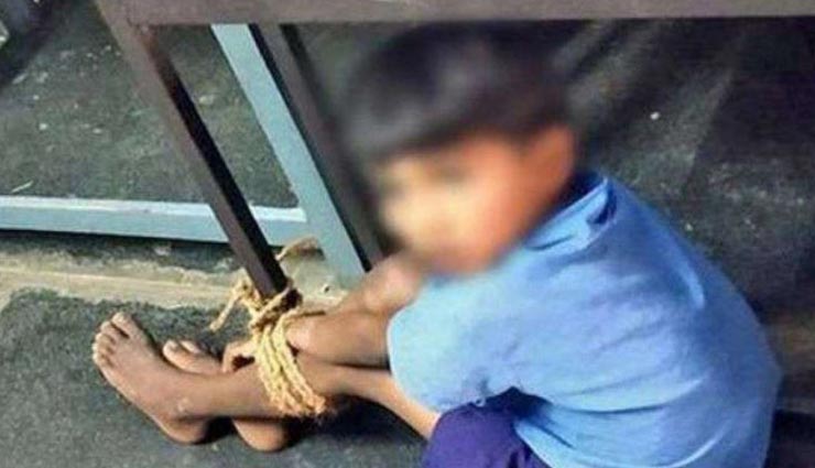 बच्चे ने प्रिंसिपल के प्यार में लिख डाला लवलेटर, मिली ऐसी सजा जिसने सभी को चौंका दिया