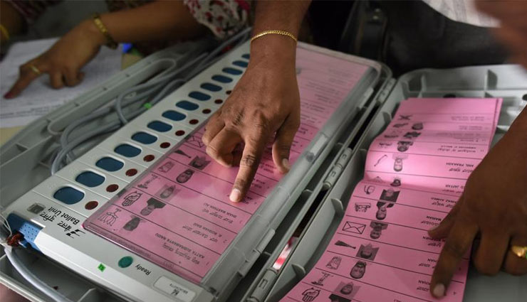 पंजाब: 4,500 मतदाता पंजीकृत लेकिन इन 4 बूथों पर नहीं पड़ा एक भी वोट, मतदान कर्मचारी करते रहे इंतज़ार 