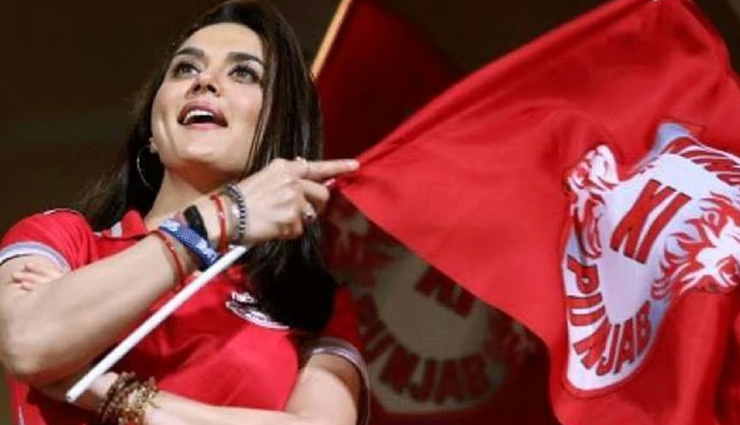 IPL Aucion 2024: बिन बुलाए मेहमान की तरह पंजाब किंग्स में शामिल हुए शशांक सिंह