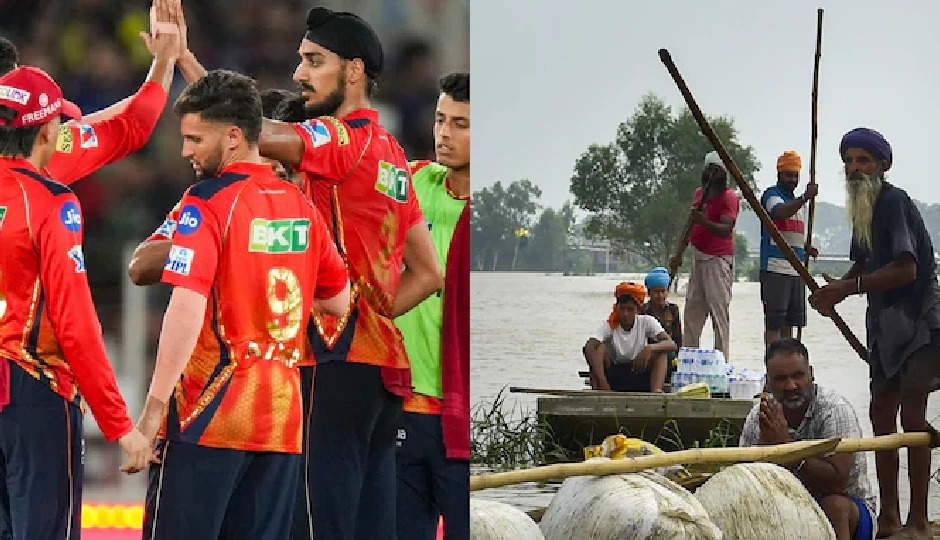 पंजाब किंग्स ने पंजाब में बाढ़ राहत के लिए 33.8 लाख रुपये दान किए