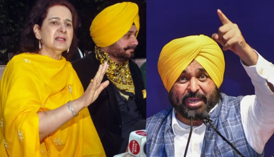 'कांग्रेस ने पार्षद से लेकर मुख्यमंत्री तक के लिए तय कर दिए रेट...' नवजोत कौर के बयान पर CM भगवंत मान का तंज
