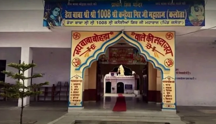 temples to visit in punjab,punjab,religious places in punjab,golden temple,akal takht,durgiana temple,jama masjid khairuddin,shri kali devi temple,baba kanaiya gir temple