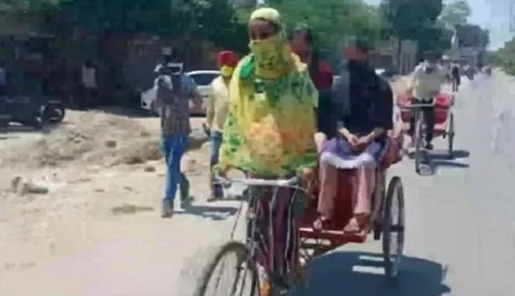 लॉकडाउन की कड़वी हकीकत / गर्भवती महिला को रिक्शे पर बिठाकर एक महीने से राशन के लिए भटक रहा परिवार 