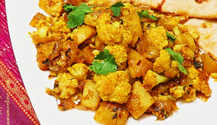 punjabi aloo gobi,summer recipe,main course recipe,aloo recipe,gobi recipe