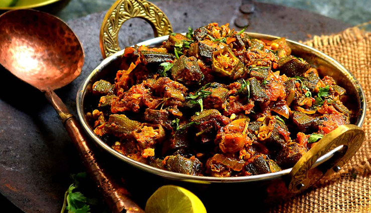 वीकेंड स्पेशल डिनर में बनाए पंजाबी भिंडी मसाला, चाटते रह जाएंगे उंगलिया #Recipe