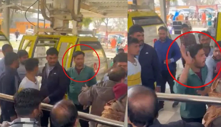 मथुरा: बरसाना में पंजाबी सिंगर के साथ मारपीट, दो गार्ड गिरफ्तार