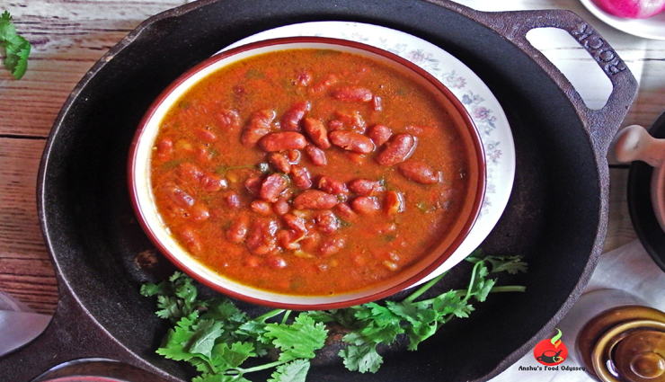 घर पर इस तरह बनाए पंजाबी स्टाइल राजमा मसाला, जायका ऐसा जो बना दे दिवाना #Recipe punjabi style rajma masala recipe,recipe,recipe in hindi,special recipe