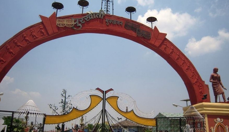 देश के सबसे खूबसूरत प्रदेशों में शामिल होता है छत्तीसगढ़, धरती का स्वर्ग कहलाता है चित्रकोट chhattisgarh tourist places,best places to visit in chhattisgarh,top attractions in chhattisgarh,explore chhattisgarh: must-visit tourist spots,chhattisgarh tourism: popular destinations,discover the beauty of chhattisgarh,hidden gems of chhattisgarh,chhattisgarh travel guide: tourist attractions,unveiling the wonders of chhattisgarh,chhattisgarh sightseeing: must-see places