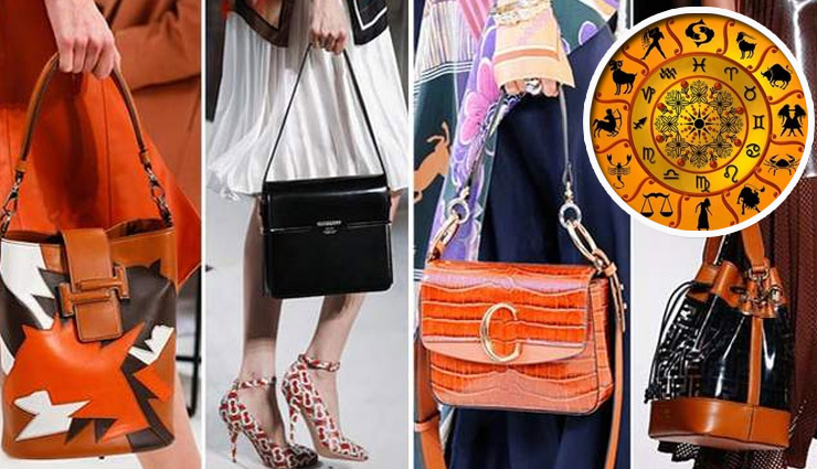 राशि के अनुरूप करें पर्स के रंग का चुनाव, साल 2021 लाएगा समृद्धि और धन लाभ