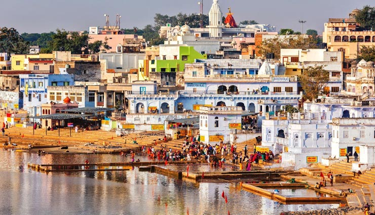 travel tips,travel tips in hindi,indina places,tourist places,coronavirus