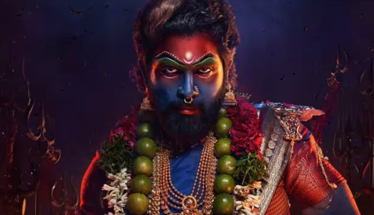 Pushpa 2 First Look Poster:  'पुष्पा 2' का पहला पोस्टर जारी, सामने आया अल्लू अर्जुन का खौफनाक लुक