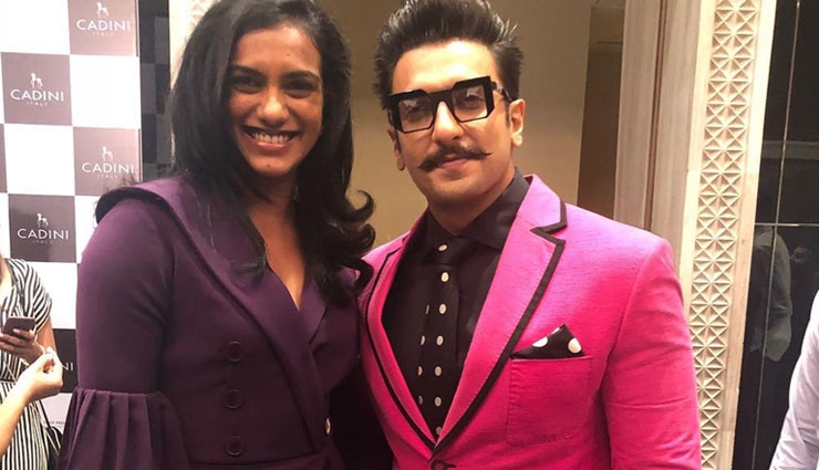 PICS- PV Sindhu’s fan moment on meeting ‘Rockstar’ Ranveer Singh