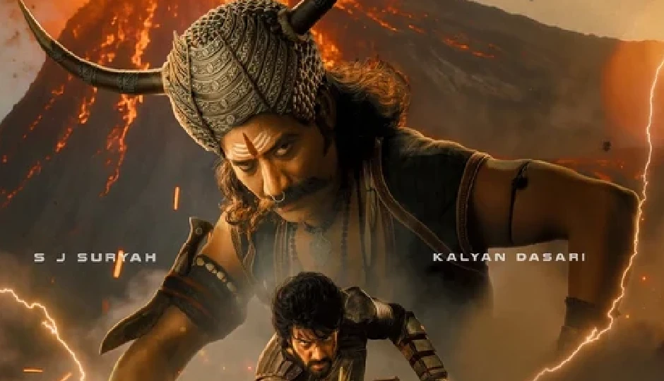 Adhira First Look Poster: बिजली की तरह उभरता नया सुपरहीरो, प्रशांत वर्मा की PVCU में नजर आएंगे कल्याण दासरी