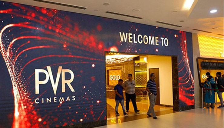 कोरोना वायरस : सिनेमाघर बंद के फैसले का पीवीआर ने किया स्वागत, कहा - 'हमें अपने मेहमानों की चिंता है'