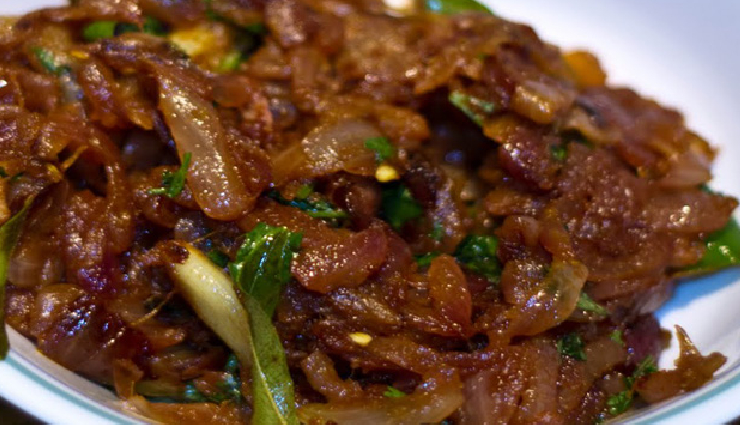 सलाद और ग्रेवी में रंग जमाने वाले प्याज की स्वादिष्ट सब्जी बनाने के लिए आजमाएं ये तरीका #Recipe pyaj ki sabji recipe,delicious pyaj ki sabji,pyaj ki sabji taste,how to make pyaj ki sabji,onion curry recipe,easy pyaj ki sabji recipe,tasty onion curry,homemade pyaj ki sabji,quick onion curry recipe,authentic pyaj ki sabji recipe