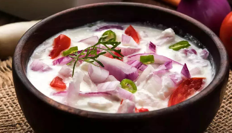 प्याज का रायता : गर्मी में रहेगा बहुत अच्छा, स्वाद होता है बेमिसाल और सेहत का भी रखता ख्याल #Recipe pyaz ka raita,pyaz ka raita tasty,pyaz ka raita healthy,pyaz ka raita delicious,pyaz ka raita summer,pyaz ka raita dish,pyaz ka raita ingredients,pyaz ka raita recipe