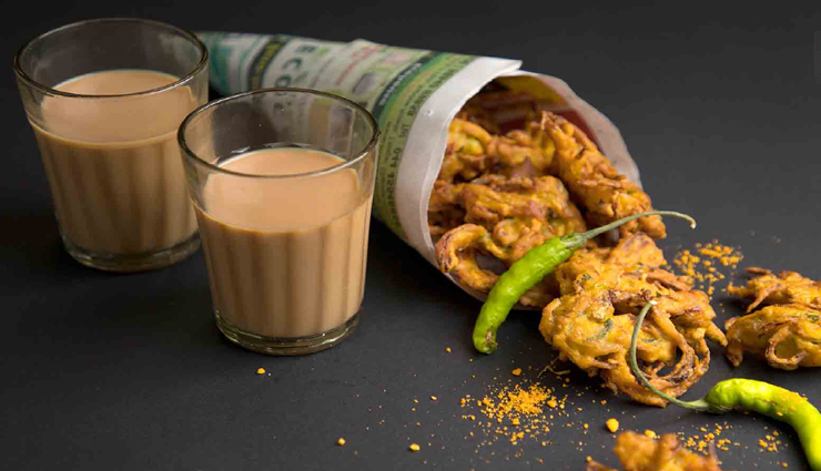 चाय की चुस्कियों के साथ लें गरमागरम प्याज़ के पकौड़े का स्वाद #Recipe 