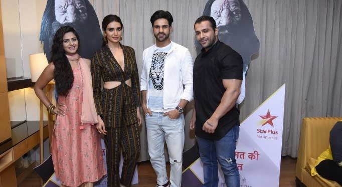 tv news,ekta kapoor,qayamat ki raat,horror show