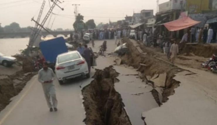 300 died in pakistan,earthquake in pakistan,pakistan,earthquake,pakistan-occupied kashmir,mirpur city