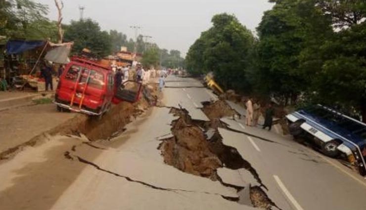 After 2005 This is The Quake That Took Over 300 Lives in Pakistan 
