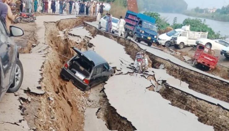 300 died in pakistan,earthquake in pakistan,pakistan,earthquake,pakistan-occupied kashmir,mirpur city