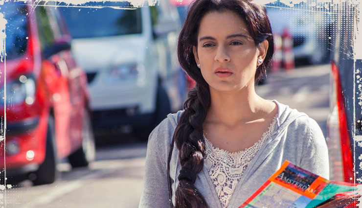 nayani dixit,vikas bahl,sexually harass,queen,entertainment news