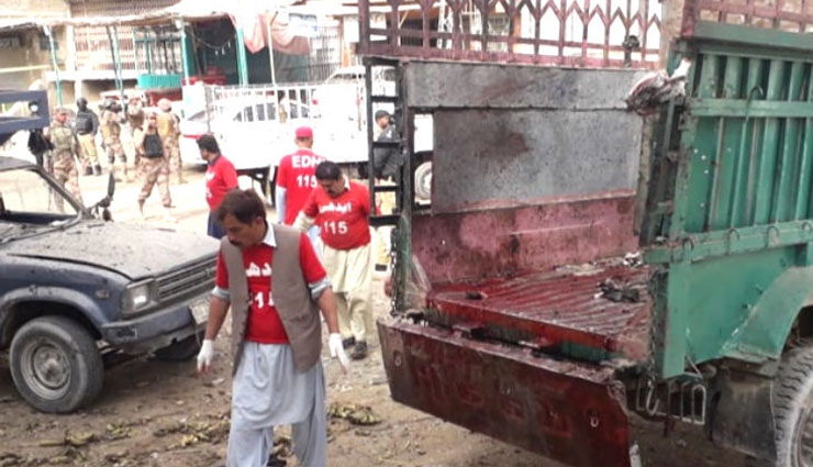 पाकिस्तान : क्वेटा में हजारा समुदाय को निशाना बनाकर किया धमाका, 16 की मौत, 30 से ज्यादा लोग जख्मी