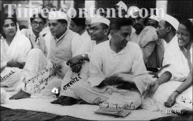 iconic pictures of quit india movement,quit india movement