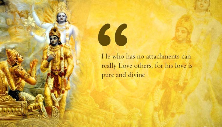 janmashtami special of lights he is the radiant sun,lord krishna,janmashtami special,lord krishna quotes,bhagwat gita quotes,life lessons from lord krishna