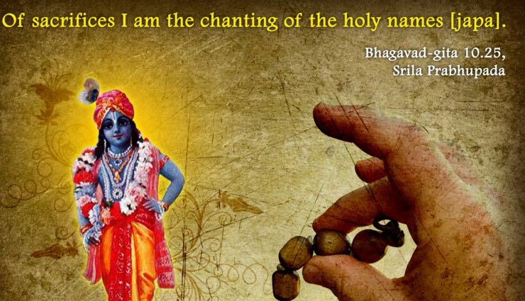 janmashtami special of lights he is the radiant sun,lord krishna,janmashtami special,lord krishna quotes,bhagwat gita quotes,life lessons from lord krishna