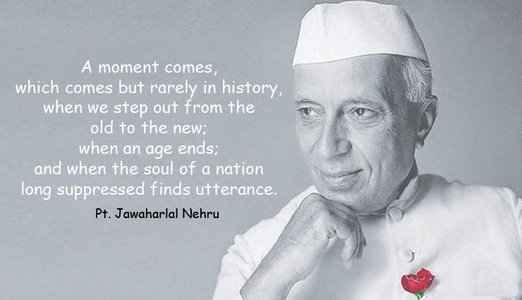 childrens day special,inspirational quotes from pandit jawaharlal nehru