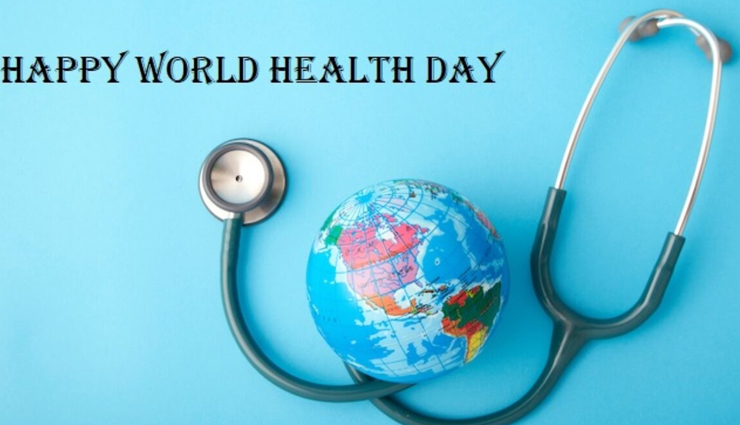 quotes on world health day,world health day,Health tips,fitness tips,health quotes