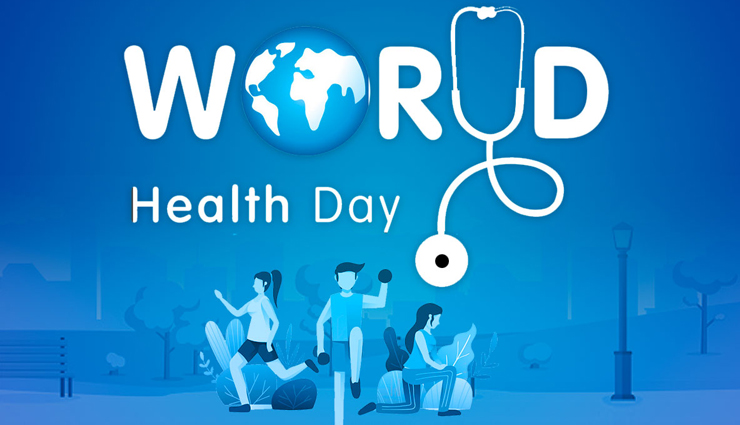 quotes on world health day,world health day,Health tips,fitness tips,health quotes