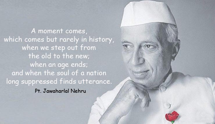 childrens day special,inspirational quotes from pandit jawaharlal nehru