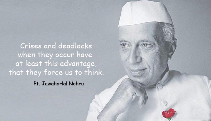 childrens day special,inspirational quotes from pandit jawaharlal nehru