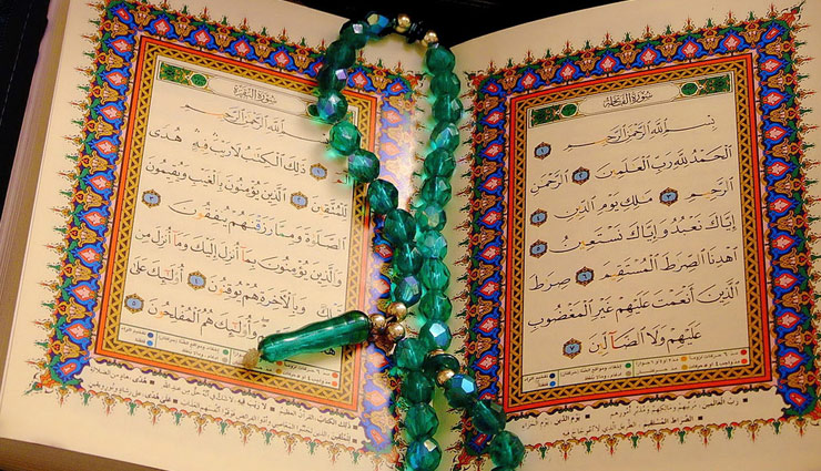 bakrid 2018,bakrid special