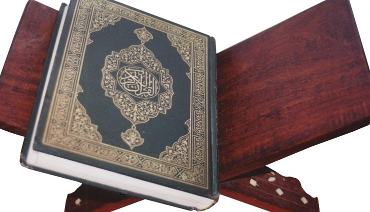 Bakrid 2018 : पाक कुरान शरीफ में बकरीद के दिन कुर्बानी के लिए कही गई है ये बातें