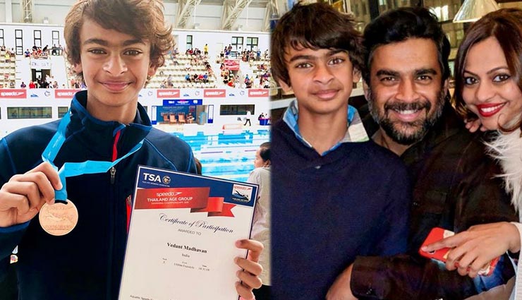 एक्टर आर. माधवन के बेटे ने जीता मेडल, विदेश में किया भारत का नाम रोशन
