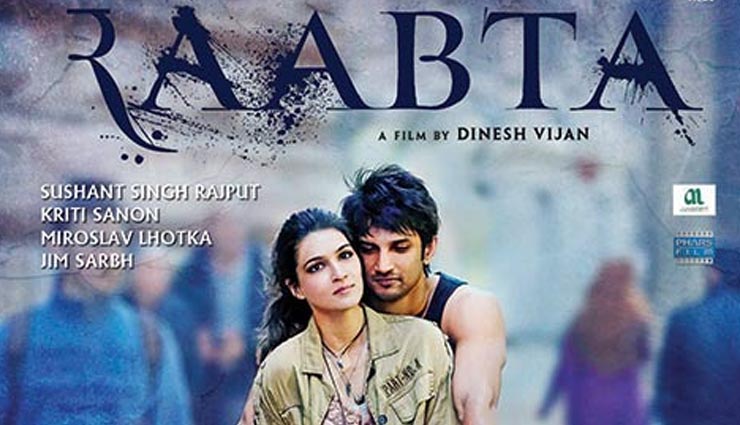 super flop movies of bollywood in 2017 till july